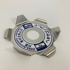 cc8abc40dcb0430842c9f8045bef08198d287b921d71b0f02210e5c163b9.jpg