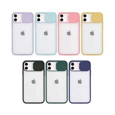 갤럭시+s22+울트라+카메라+보호