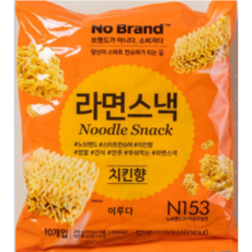 노브랜드 라면스낵 치킨향 250g, 1팩