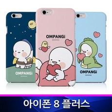 요피클리어플러스