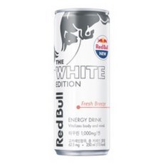 레드불화이트
