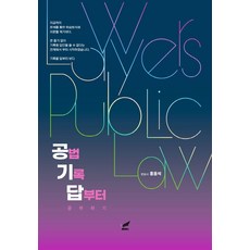 홍용석