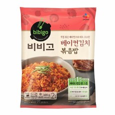 유타컵밥