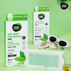 [바디네이처] 왁스스트립 바디 마차티 (16+2 pcs), 16개