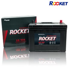 로케트 GB 90R 포터2 1톤화물차 투싼IX 배터리, 엑스프로 XP 90R, 폐전지반납, 공구미대여