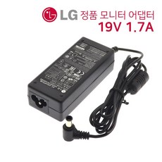 19v1.3a어댑터