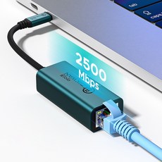 아이퀸 고급형 USB 3.0 1G / 2.5G 노트북용 유선 랜카드 (네트워크 어댑터), USB 유선랜카드 2.5G