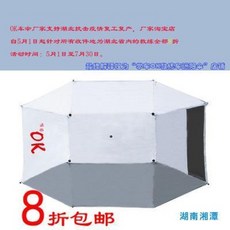 9cc01e9c91ad1e0d70971a42df18d7d87d44b11e9d7b379bc0c168ba4f64.jpeg