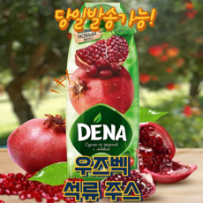 Сок DENA гранатовый, 1 л