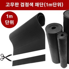 10e937c5bd49d7b78964ecdddd8adc95cfada74b50e86fc134bc0a8cac82.jpg