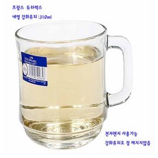 프랑스듀라렉스머그-내열유리리스턱머그-화이트-310ml, 화이트, 기본제품구매