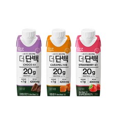 빙그레 더단백드링크 250mL 초코맛1+카라멜1+딸기맛1 /단백질보충음료/우유/무배, 1세트