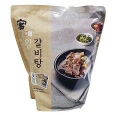 코스트코 궁 왕갈비탕 2kg(1kgx2개입) 무료배송- 아이스박스포장