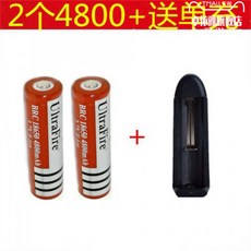 ultrafire건전지