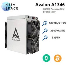 BTC 채굴기 아발론 A1246 90Ths 3420W 비트코인 암호화 채굴기 A1346 107T 110T 120T 123T 126T ASIC BTC 채굴기