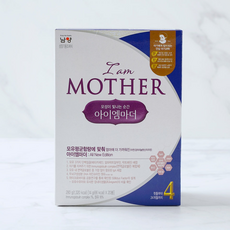 아이엠마더스틱분유