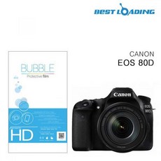 eos80d