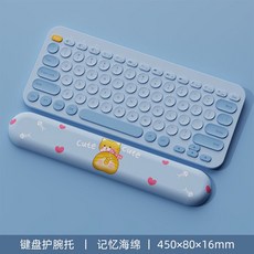 마우스손목받침대 캐릭터 키보드손목받침대 패드 키보드손목보호대 쿠션, 단일사이즈, E