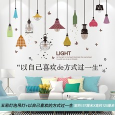 단열판넬사이딩