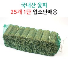 6baa7bb3d126b1b81e69b3e41e8fc0b1986869086a30cdd84018831ba4f6.jpg