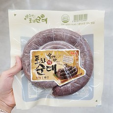 성포순대