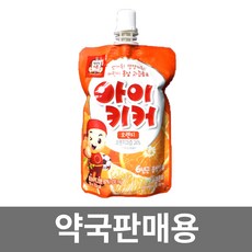 아이키커 약국용 오렌지맛 100mlx10팩x3박스, 30팩