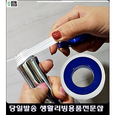 5ab6e3a42e6c28c7f89333322f053adb1e36627e8b3daf2d4f4ef7238a97.jpg