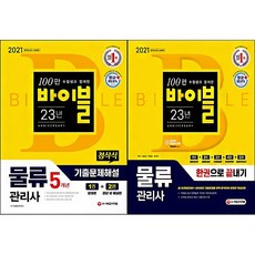5ddee53be4c7bb05ac5208865ae52faf6e6cfb1572c7894ef35d370c923f.jpg