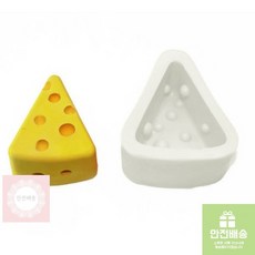 치즈캔들만들기