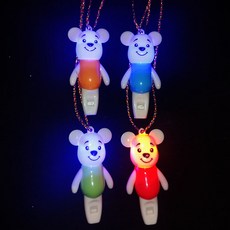 곰돌이호루라기