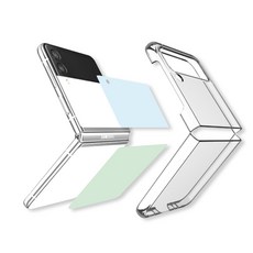 플립3비스포크스킨