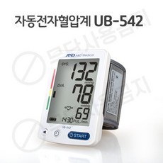 보령에이엔디메디칼 손목형 자동 전자 혈압계 UB-542, 1개