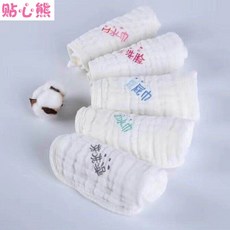 ed9cda96ccc8cd3e3825c83d7c90eb27747abad12ea61793199577956861.jpg