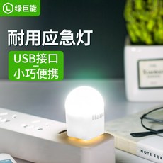 bd2f7c554ece22f6cd19635f8e126e9200e071889c10d1f1f83cfe536d56.jpg