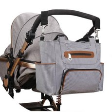 포브루시기저귀가방