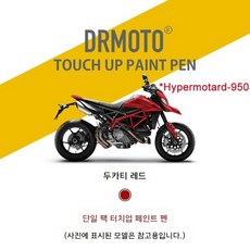 인비저블맨블루레이 TOP01