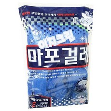 ade224df279e313981a8b75de8a79623226d33af6116cbd5250cd8b06286.jpg