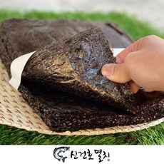 98efd88b4e9ce3512f6fece4d90b184abb4f9e67a27ffc22e1917f60c15b.jpg