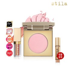 스틸라 [스틸라] 소프트 파우더 블러셔+글리터아이섀도우SET, 선택완료, 키튼카르마/서울시덕션