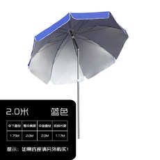 대구야외원두막