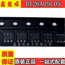 05B 6 및 기존 100 UDT26A05L05 ESD SOT23, 보라색, 1개