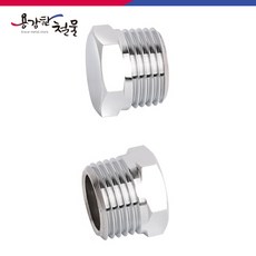 [용감한철물] 수도 수전 구멍 마감캡 배관 플러그 15A 마개, 수도 마감캡 15_A, 1개