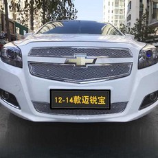 말리부 그릴 8세대 구형 프론트 호환 망 전면 가드 고급, 12-14세대ㅣ말리부ㅣ슈트ㅣ확대버전, 상세페이지 참고, 12-14세대ㅣ말리부ㅣ슈트ㅣ확대버전