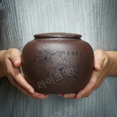 자사 차통 고급 찻잎 보관통 용기 항아리, 봄_약 320g 찻잎 보관 가능, 1개