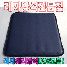 48db450e1b8d5f3c9f0c515b7ada6543468afd6b31bf8e511d334cbc7170.jpg