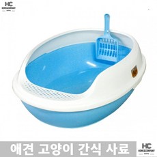 발도장파일