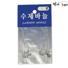 낚시1번지 수제바늘 민물낚시바늘 카본 훅, 9호, 1개