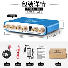 카페매장5.1채널스피커
