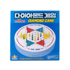 쉬미리 대신 다이아몬드게임(프린스게임) (1개)shimiri71625, 상세페이지 참조