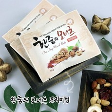 프리미엄 100봉 보너츠 매일견과 하루한봉 견과류 임산부 아기 건강간식최저가, 상세페이지 참조, 상세페이지 참조